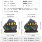 活性炭雕工艺品厚德载物家居饰品装 饰厅酒柜商务办公室摆件