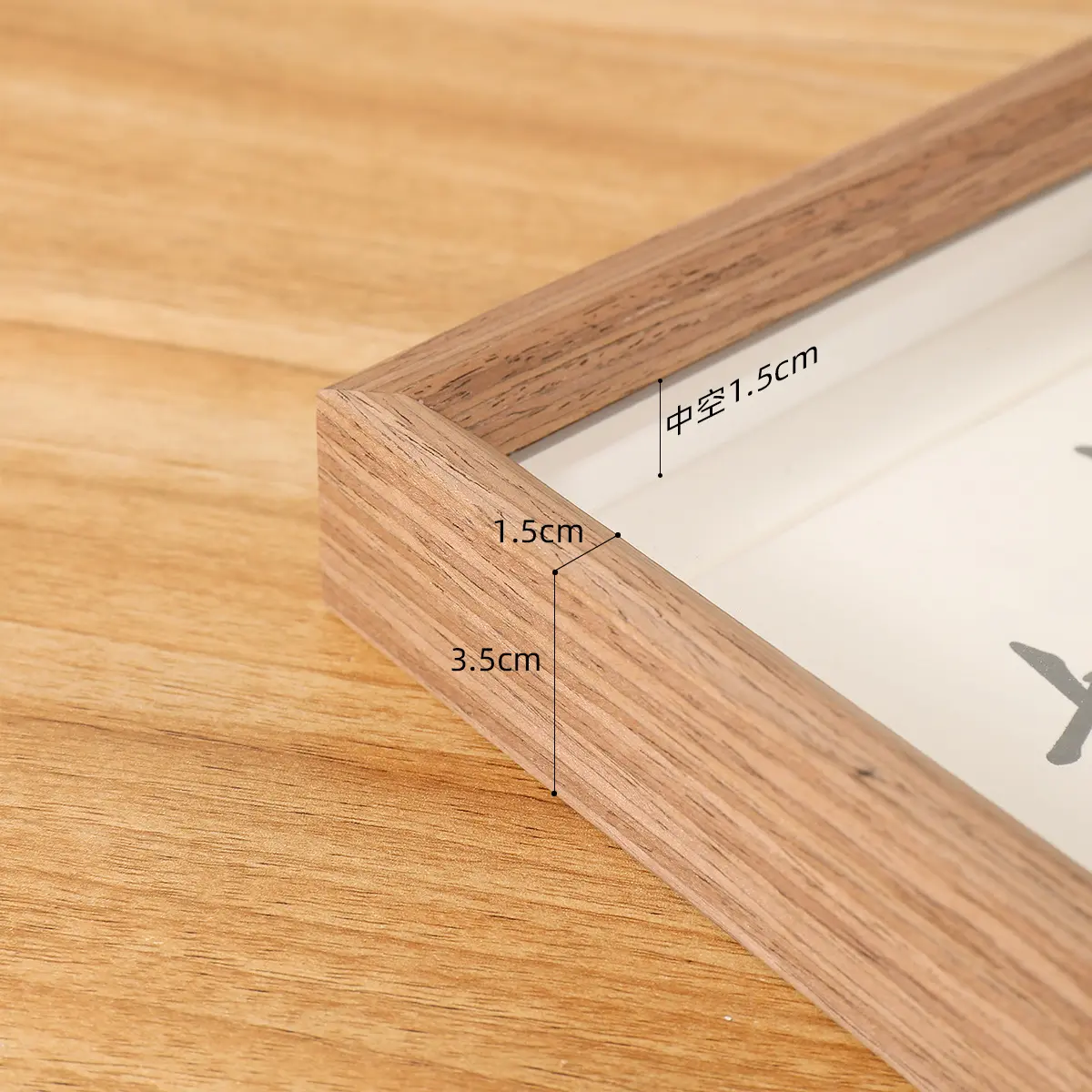 自己写毛笔字书法相框摆台中式字中空画框78寸a4a3书法纸装裱