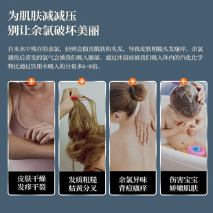 日本韩国过滤净水三档增压止水除氯护肤美容淋浴喷头加压喷头