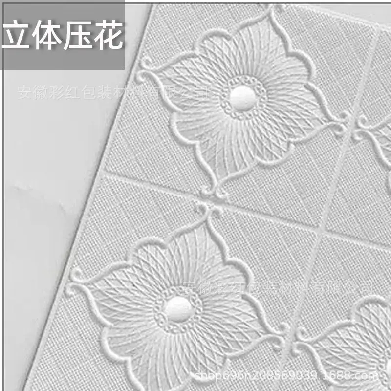 壁纸防水自粘墙纸3d立体墙贴卧室客厅背景墙装饰泡沫软护墙板贴纸