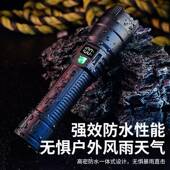 新款 数字电显强光手电筒多功能伸缩变焦手电筒超长续航防水手电筒