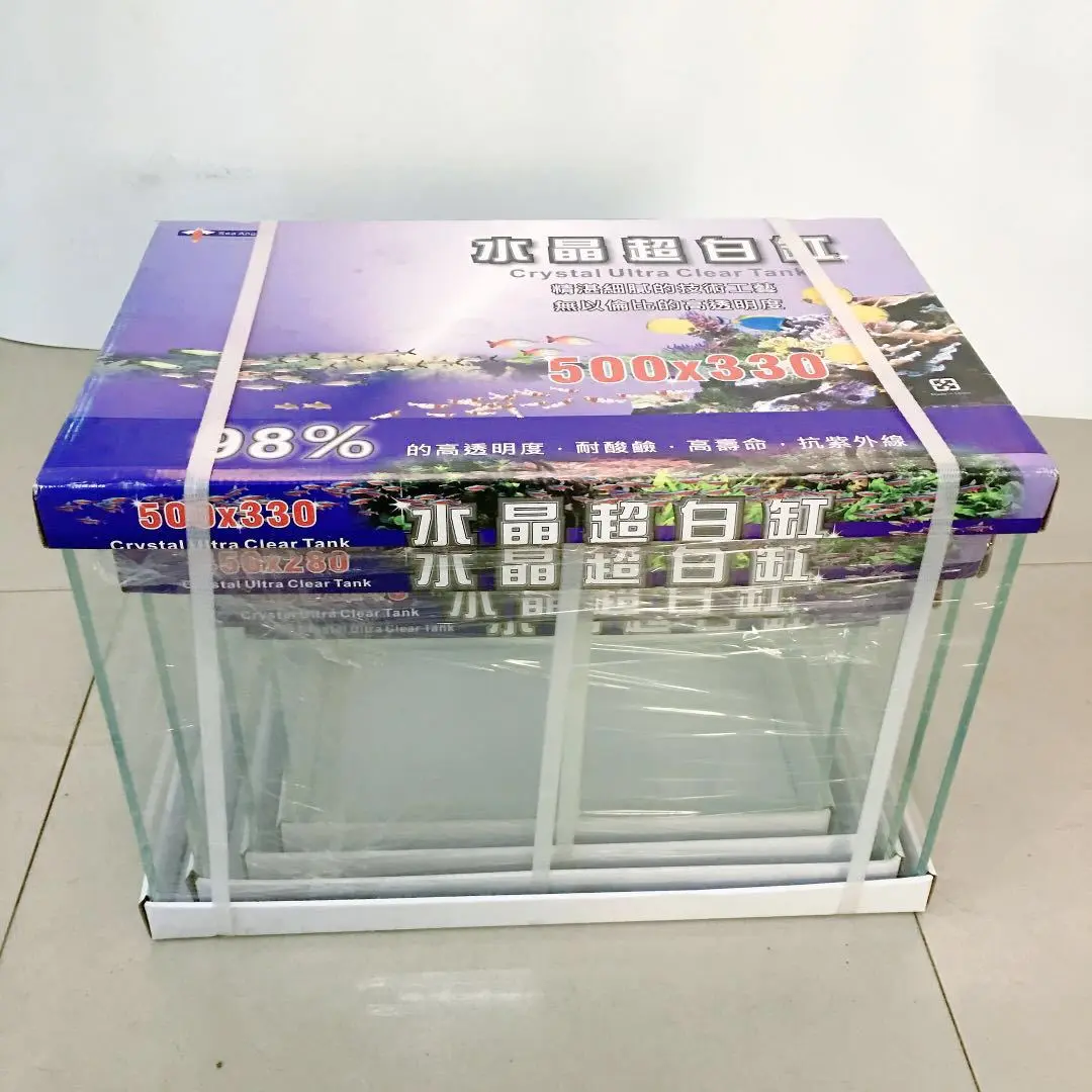 金晶超白玻璃鱼缸长方形直角水族箱四合一套缸可随意尺寸