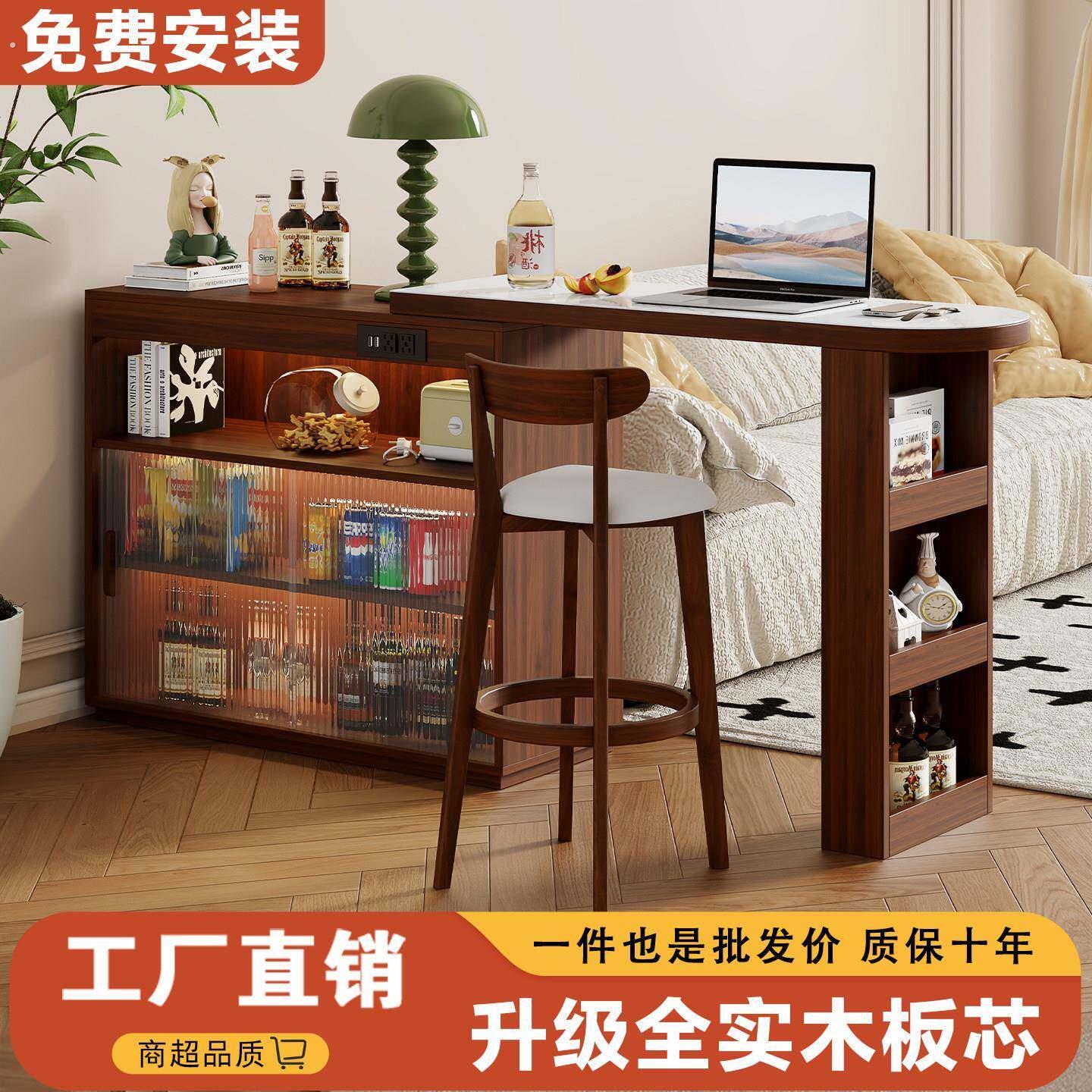 伸缩咖啡吧台一体柜客厅玄关隔断柜岛台餐柜靠墙小户型置物柜子