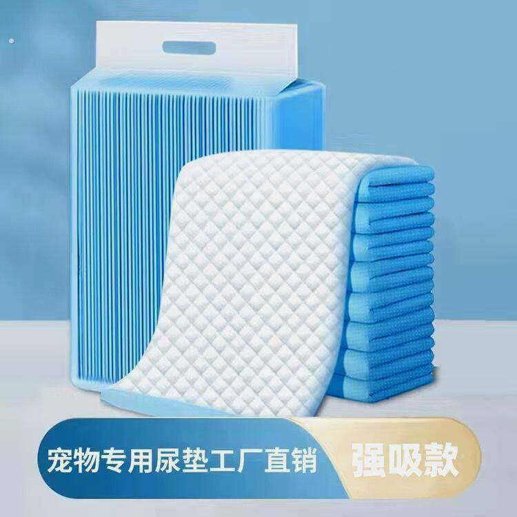 宠物尿垫狗狗尿片加厚尿不湿猫咪用尿布泰迪尿不湿隔航空箱吸水垫