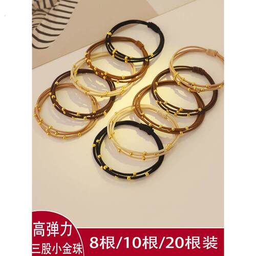 头绳2024年新款高弹力耐用简约橡皮筋扎头皮套发圈女马尾发绳气质