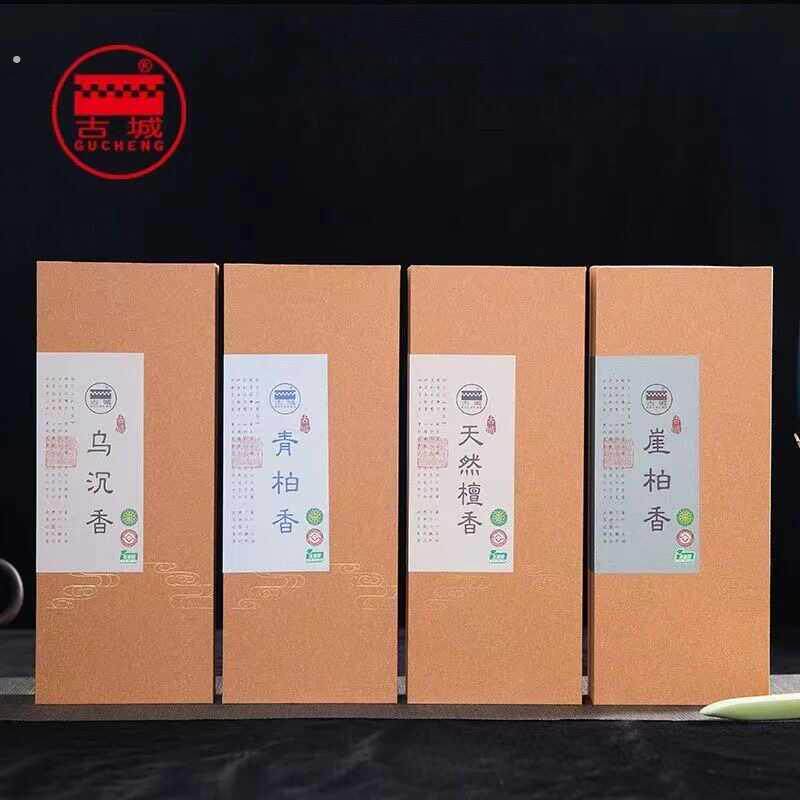 古城天然环保养生系列乌沉玉桂青柏崖柏迷迭檀香旃檀线香卧室薰香