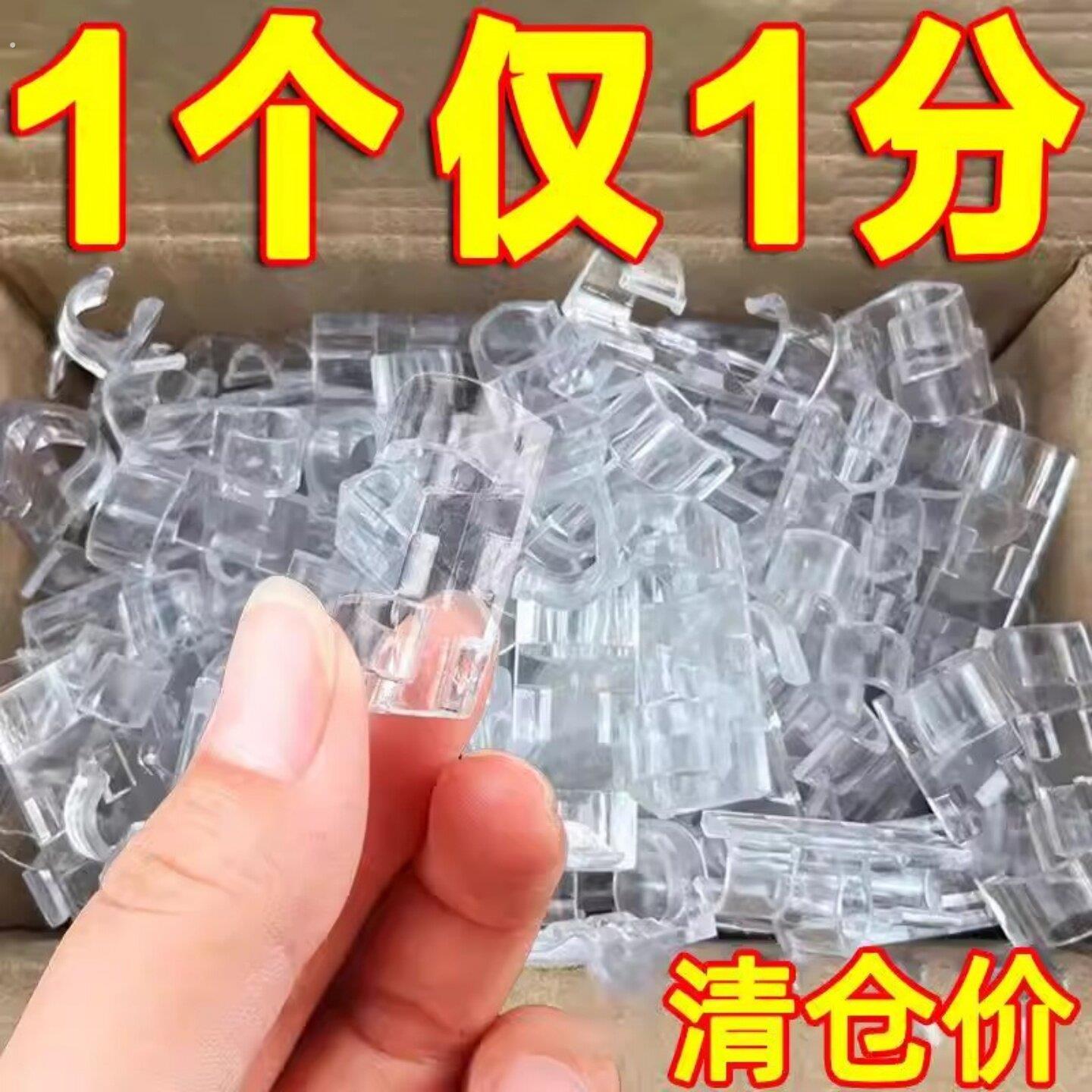 免打孔理线器固定卡扣电线固定器收纳数据线无痕透明网路线走线神