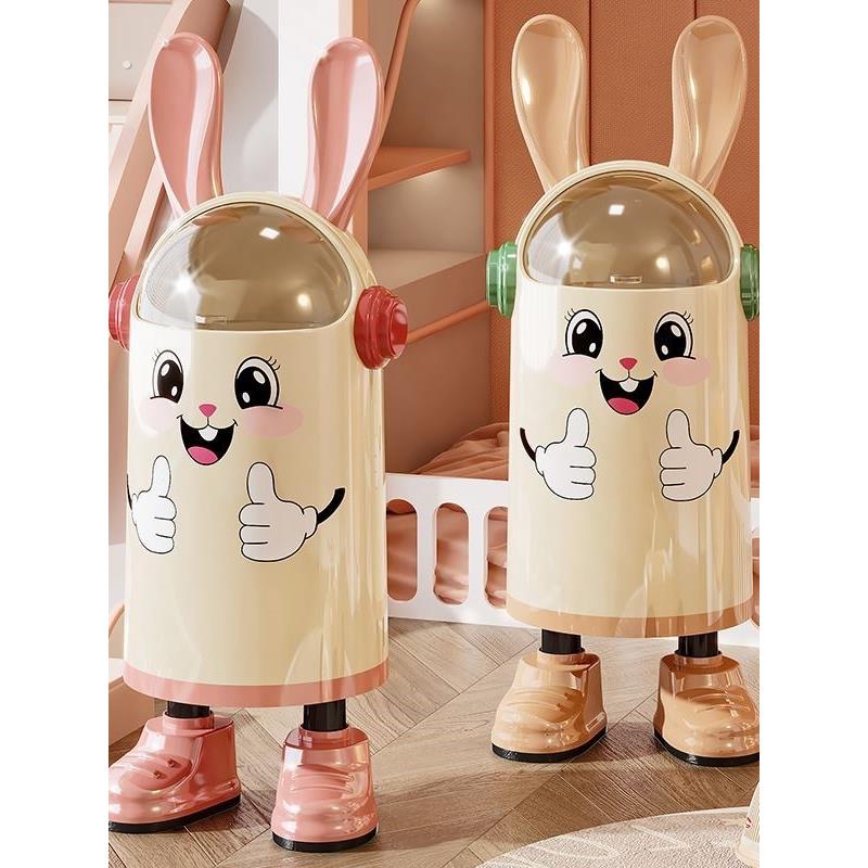 客厅垃圾桶高颜值新年家用结婚喜庆带盖特厚超萌兔耳朵落地置物架