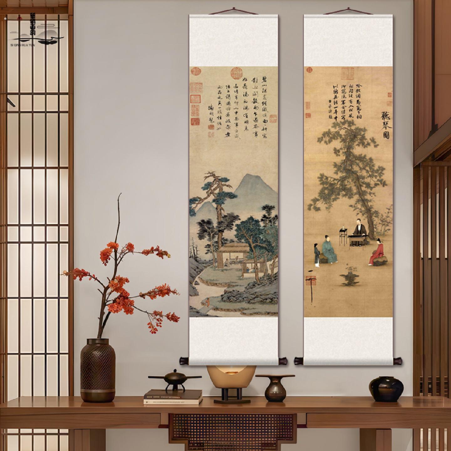 文征明品茶图听琴图彷古山水名家字画书房茶室茶楼挂画办公室走廊