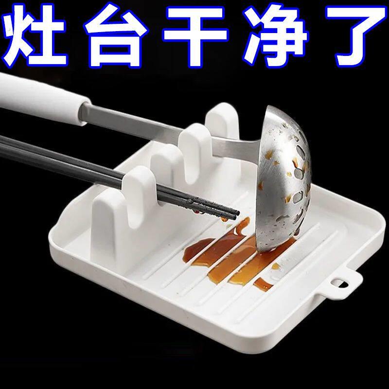 厨房多功能锅铲架勺子收纳层架家用筷子锅铲垫托置物架炒菜铲子放
