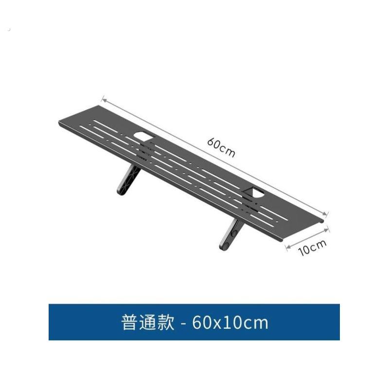 电视机上盒置物架免打孔电脑萤幕顶部路由器支架收纳盒子托架子