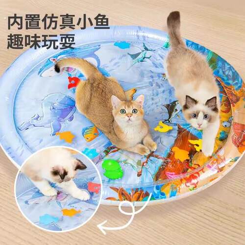 宠物冰垫猫咪水凉垫子夏天睡觉防水猫窝凉垫夏季狗狗凉席降温狗窝