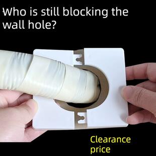 空调眼孔口遮挡盖卫生间瓷砖洞装饰遮丑卧室空调管美化盖板装饰盖