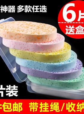 洗脸神器擦脸柔软海绵魔芋洗脸扑专用珍珠粉扑深层清洁海藻洁面扑