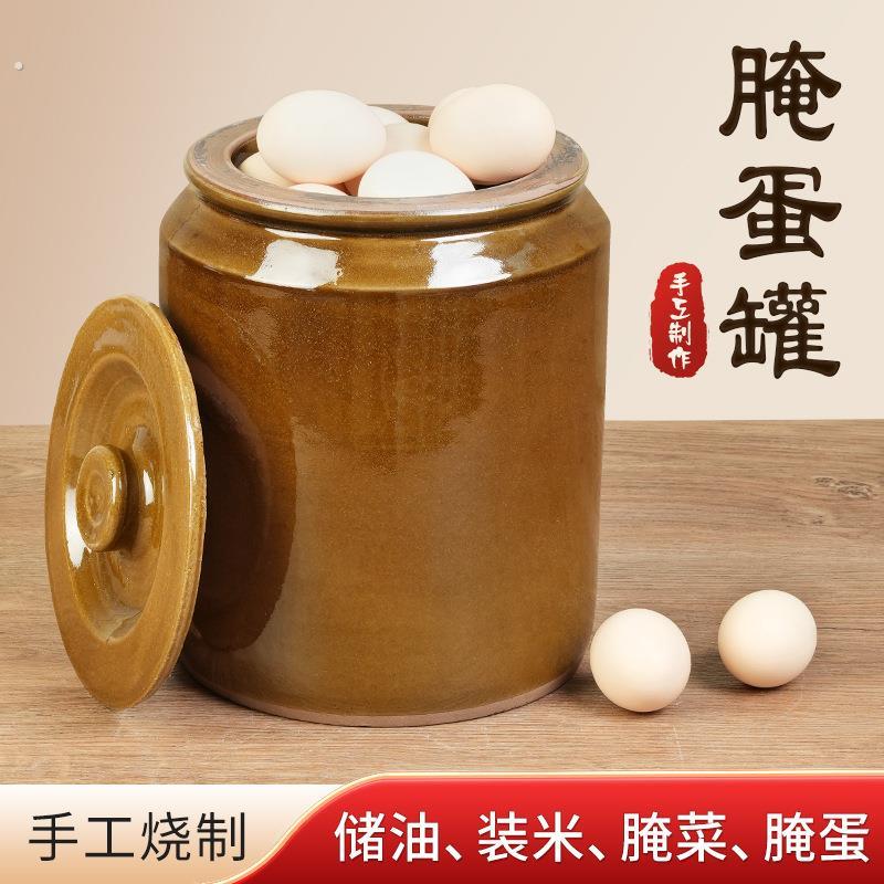 腌咸鸭蛋的罐子老式腌蛋容器陶瓷家用土陶罐腌菜瓷罐腌制鸡蛋坛子