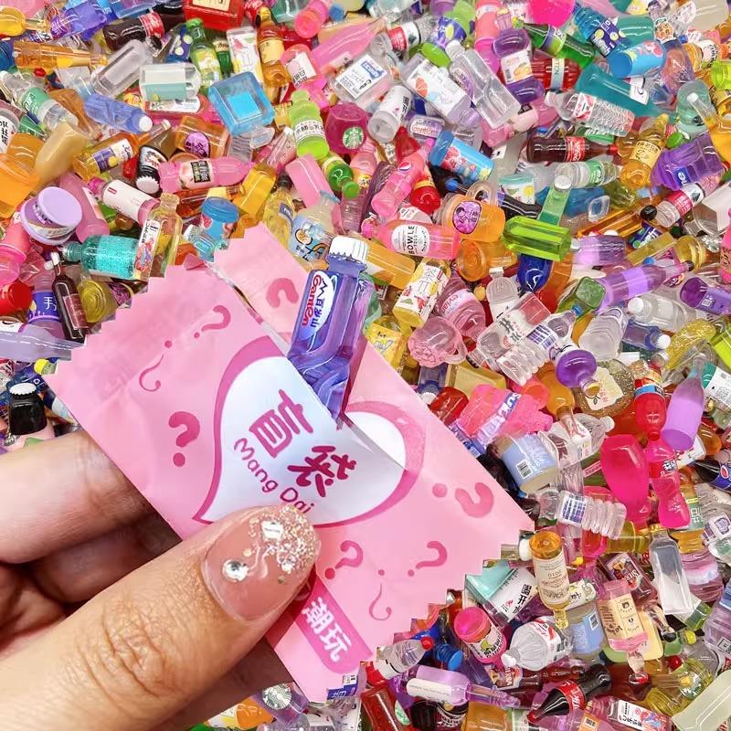 微缩食玩超市小盲袋网红迷你食物零食模型玩具饮料酒瓶子饰品摆件