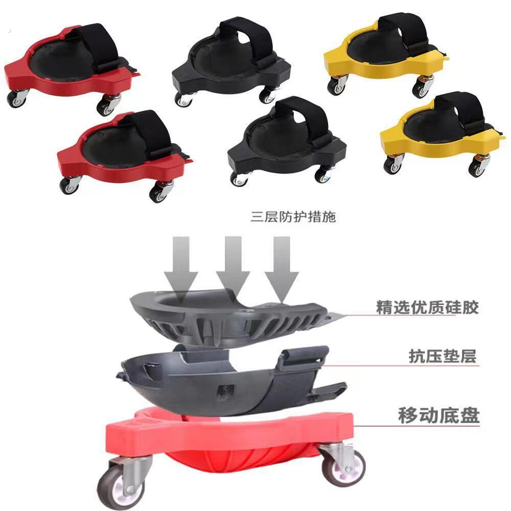 跪着干活神器万向轮工作护膝跪地泥瓦工护膝跪地耐磨跪垫护膝车