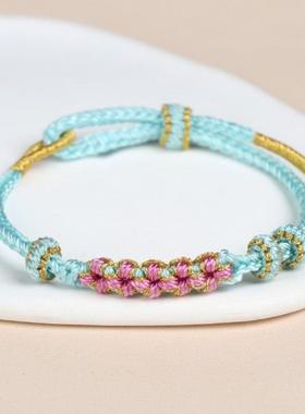 桃花结手链手工编织铃兰花手绳本命年可串珠半成品diy红绳男女