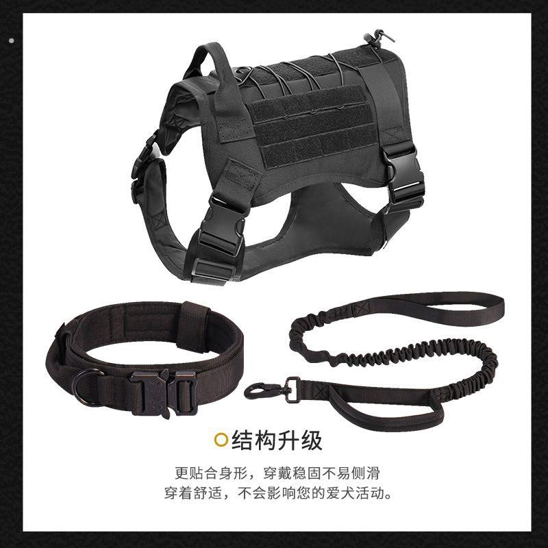 战术狗衣狗狗训练专用项圈背式牵引绳大型犬战术背带德牧专用胸背