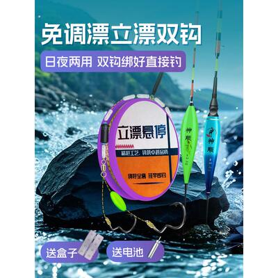 大理马线套装，垂直浮动，反底，全套欧式悬挂成品，系好主线副线