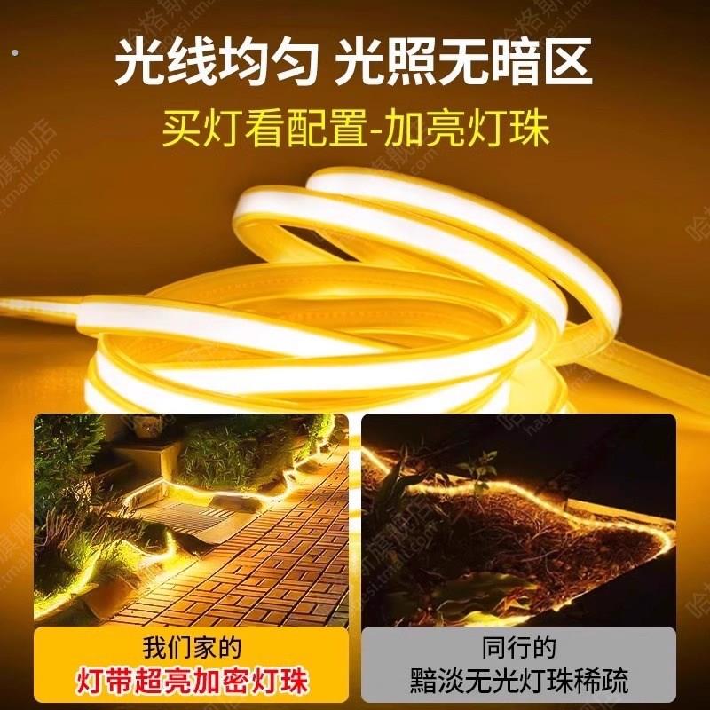 双眼皮向上发光线型灯带客厅吊顶铝槽线形灯条单侧侧反光线性灯槽