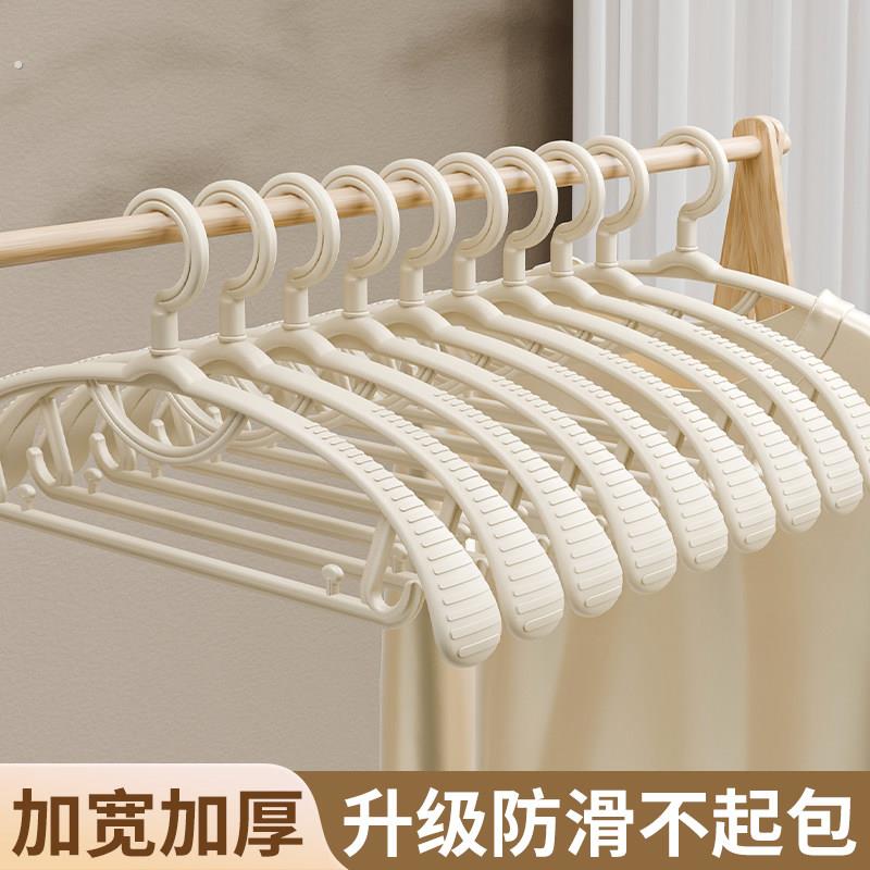 衣架家用挂衣防滑防肩角衣架晾衣服专用护衣架子宽肩无痕衣架挂架