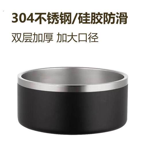 04不锈钢狗狗碗狗盆双层加厚带防滑底座大容量宠物狗粮碗投食碗