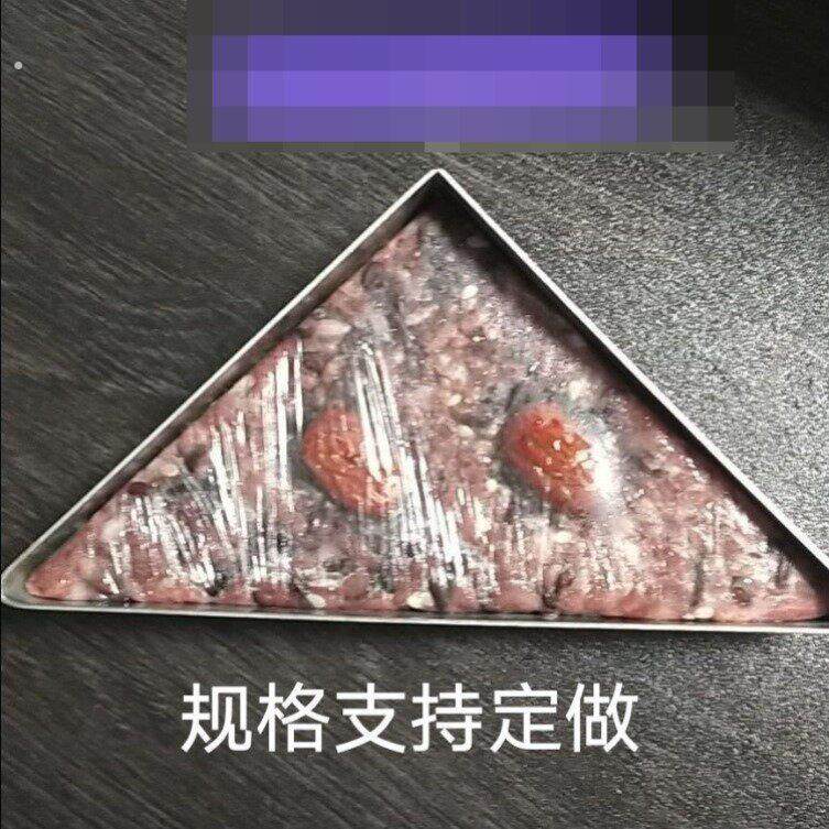 不锈钢三角型模具煎饼烙饼模具奇歪歪三角粑模具烙三角米糕泡粑圈