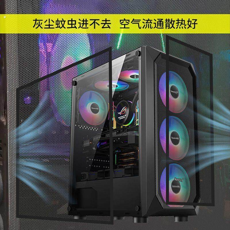 电脑机箱防尘网磁吸式主机侧盖板防虫通风过滤透气风扇散热网罩