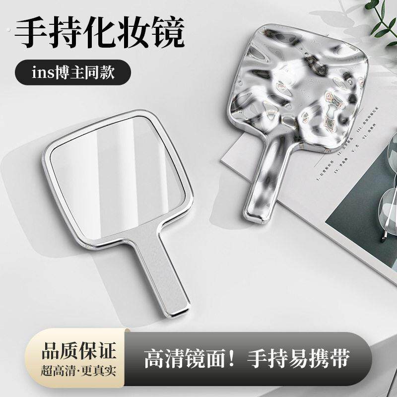 手持化妆镜便携家用高清手拿美容院纹绣专用高级感镜子手柄补妆镜