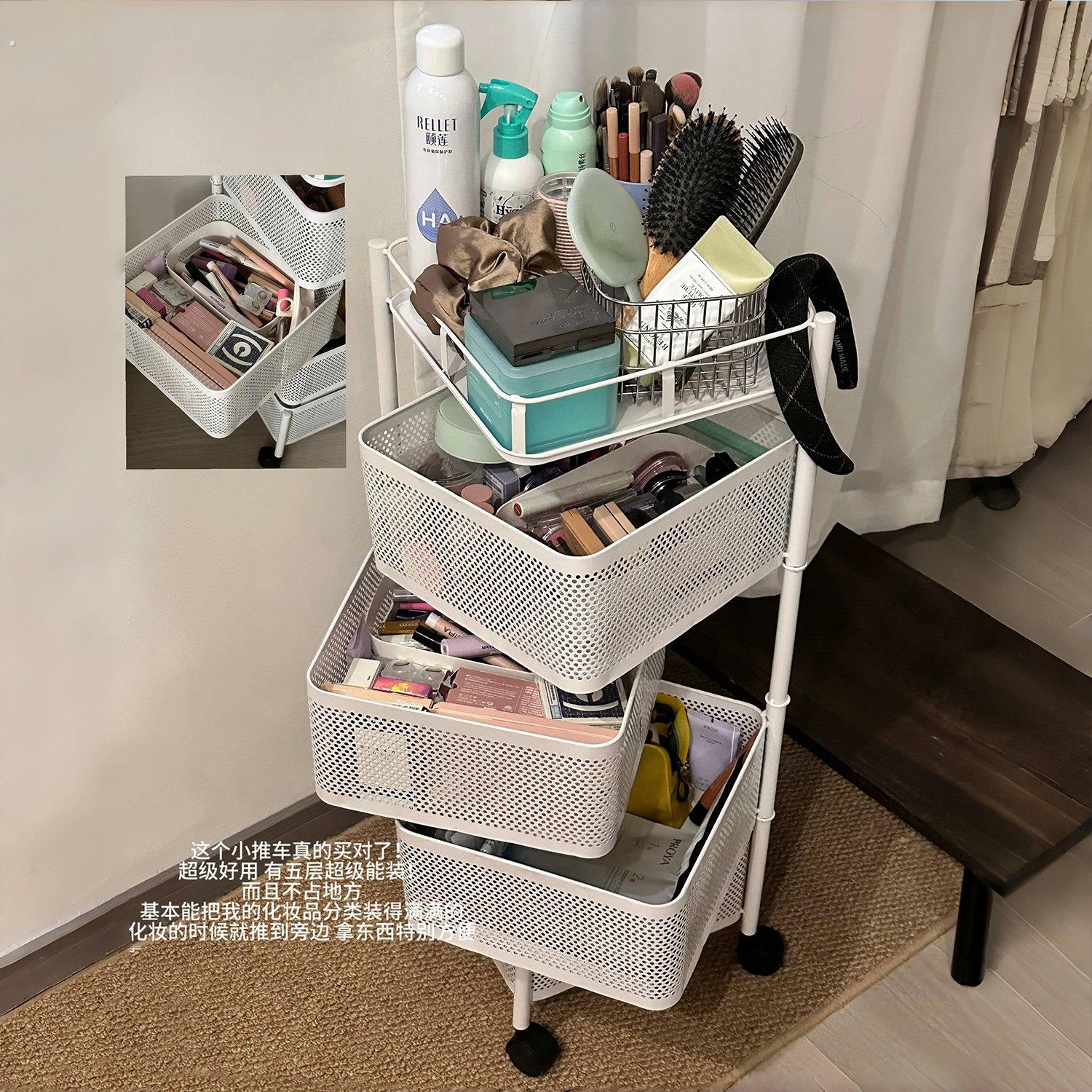 化妆品收纳盒家用多功能小推车置物架落地多层可移动彩妆收纳架子