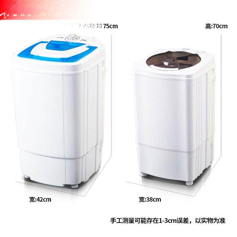 脱水机脱水机单桶家用不锈钢大容量蔬菜甩水电动机酒店挤水器菜馅