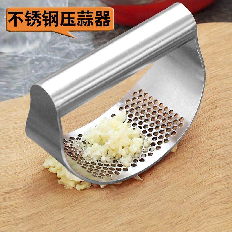 316不锈钢压蒜器环形压蒜泥器家用大蒜压蒜器手动蒜蓉夹神器剥蒜