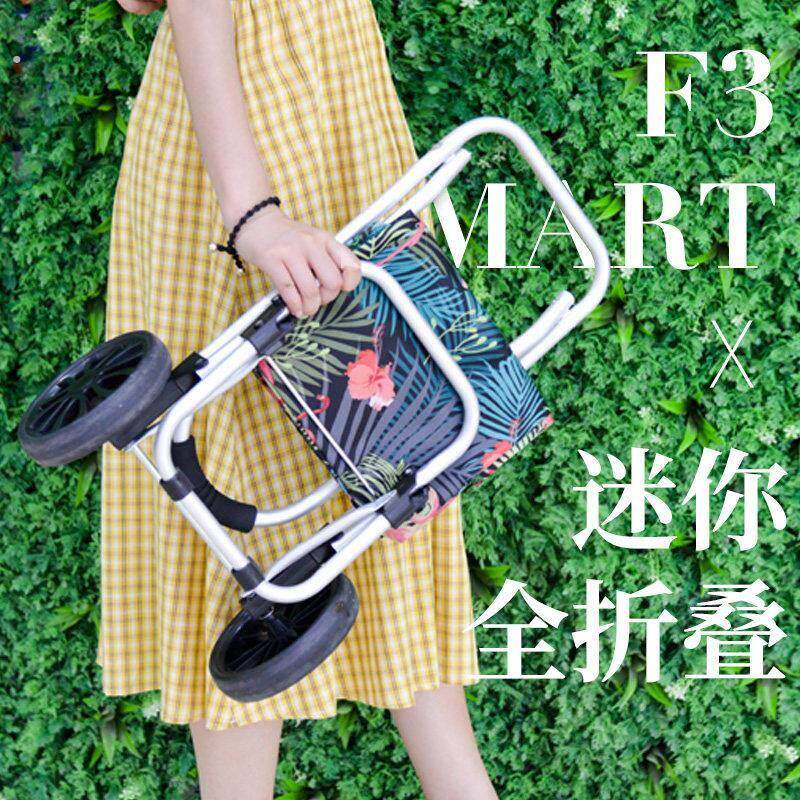 购物车小型轻便拉杆车买菜车小拉车迷你可折叠手推车神器可携式家