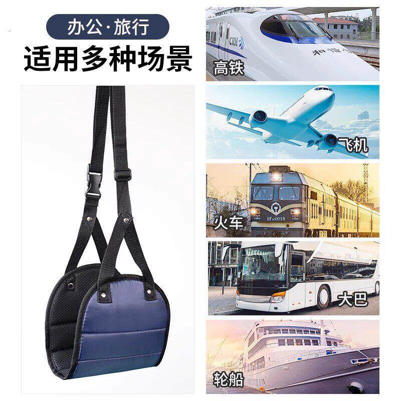 旅行脚垫长途飞机高铁坐汽车脚踏出行旅游办公室放脚睡觉神器脚托