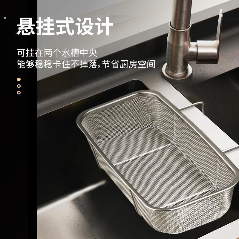 不锈钢水槽沥水篮厨房剩饭剩菜过滤神器洗碗池悬挂网沥水架置物架
