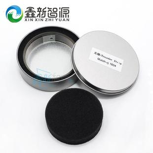 1638 武藤9s00C 1624写真机光栅打孔1618光 光栅条 武藤1604光栅