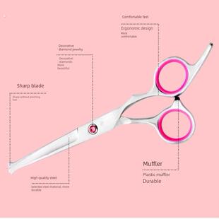 女士私密修毛小剪刀私处打薄阴毛器女生隐私部位剪毛发专用剃毛器