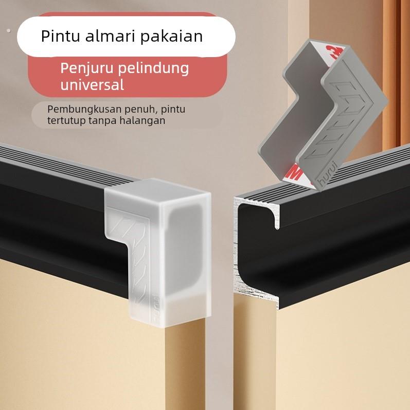 橱柜门G型U形拉手防撞角防画伤手护角衣柜抽屉桌子防磕碰头保护套