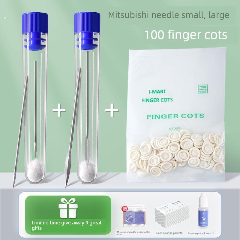 三棱针粉刺针专业祛痘三菱针美容院专用挤痘痘闭口暗疮工具清痘针