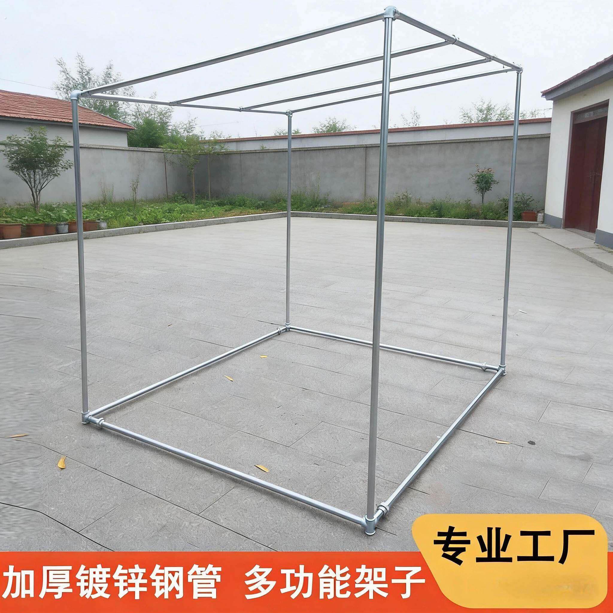 遮阳架子防腐防风鸡舍可订制落地式置物架露台院子停车棚夏季室外