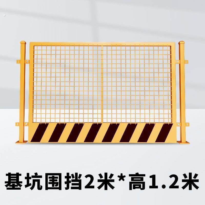 施工围挡移动防风百叶市政修路临时挡板道路隔离围栏黄色工地冲孔