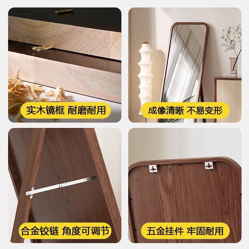 全身镜落地镜家用穿衣镜实木镜子壁挂贴墙女生卧室化妆挂墙试衣镜