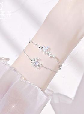 手链闺蜜双人超仙闺蜜手链二人磁吸网红闺蜜手链古风温柔学生礼物