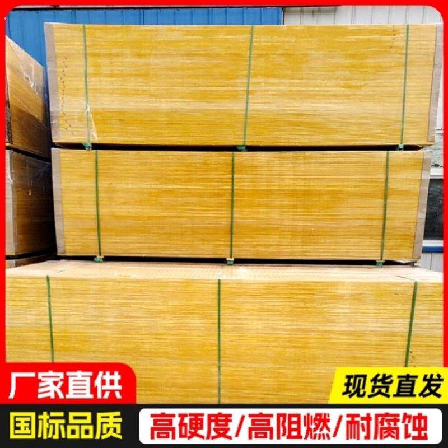 玻璃钢格栅厂家直销洗车房地格栅板污水处理厂光伏养殖地格栅盖板图片