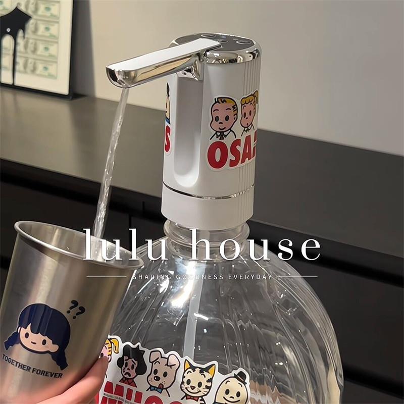 【新家的100个快递】桶装水抽水器电动压水自动抽水纯净水桶水泵