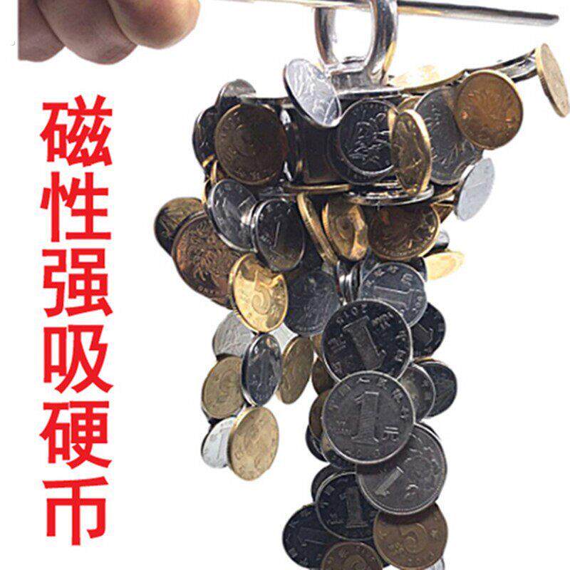 带孔长方形强力磁铁高强度圆形水下大号打捞超强永磁吸铁石强磁铁
