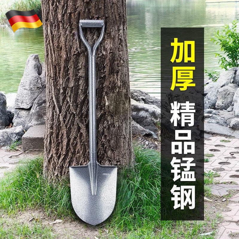 锰钢铁锹挖土家用种菜神器加厚工具一体户外铲子多功能车载大铁锨