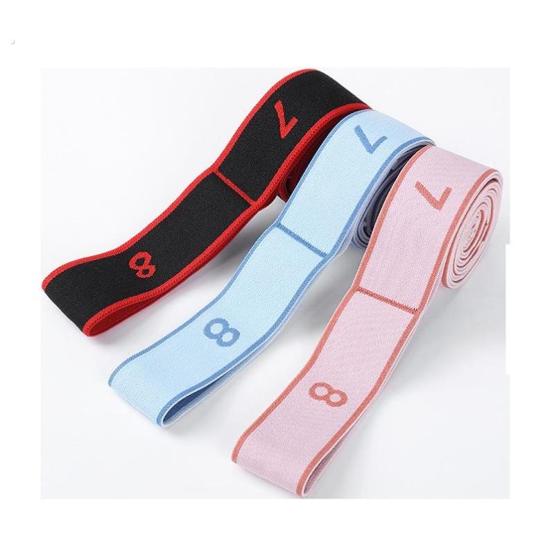 舞蹈弹力带专用分段数字12格儿童芭蕾拉丁中国舞练功拉力松紧绷带