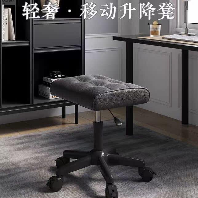 午休搁脚凳升降脚踏翘脚凳沙发凳办公室放脚凳真皮凳子家用垫脚椅